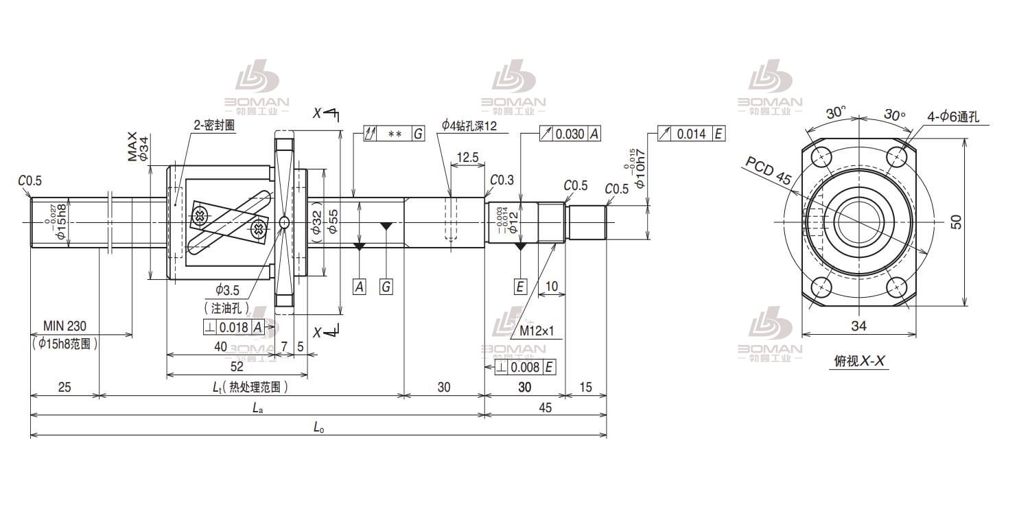 VFA1510C7S-700-VFA C7滚珠丝杠