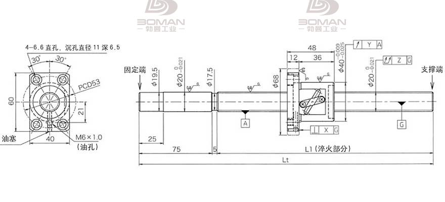 KURODA GG2005DS-BALR-1005A 黑田精工滚珠丝杠