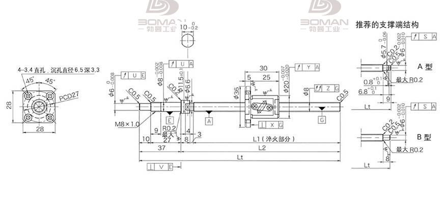 KURODA GP0802DS-AAFR-0250B-C3F 黑田日本丝杆