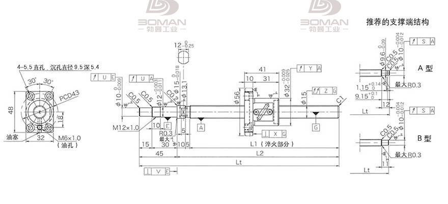 KURODA GP1504DS-BALR-0400B-C3F 黑田丝杆英文