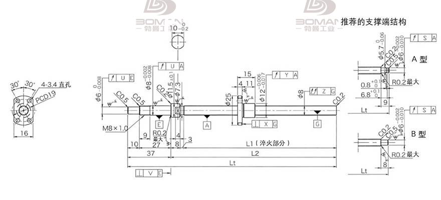 KURODA DP0801JS-HDNR-0260B-C3S 黑田精工丝杆怎么安装视频