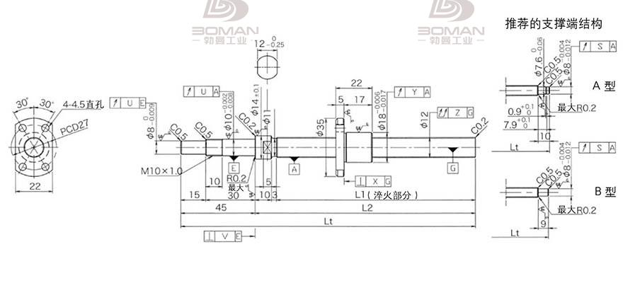 KURODA DP1202JS-HDNR-0300B-C3S 黑田精工丝杆怎么安装