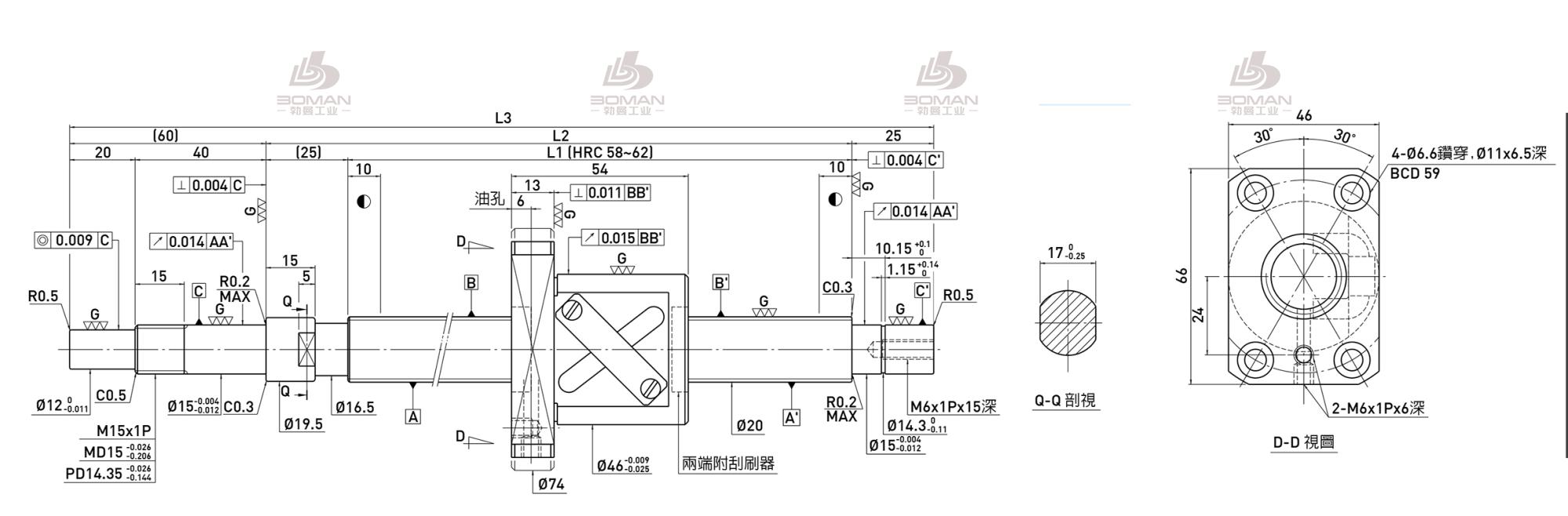 HIWIN上银 R20-10B1-FSW-689-799-0.018 上银精密滚珠丝杠产品手册