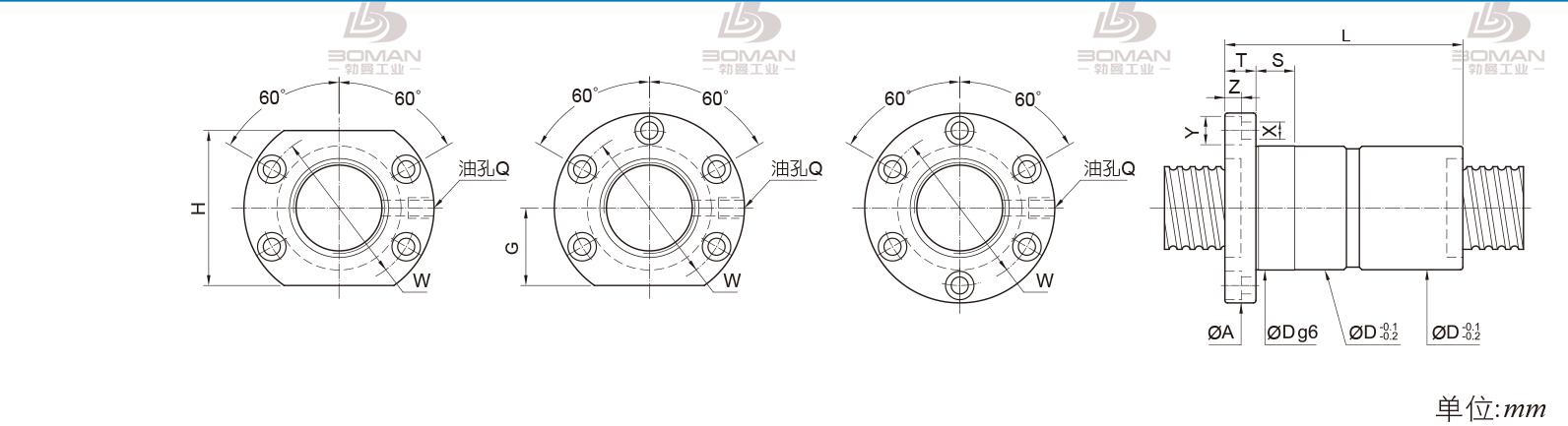 PMI FDIC6312-6 pmi丝杠命名规则