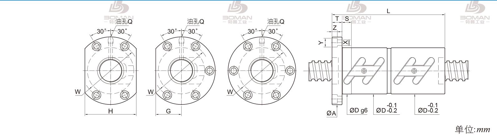 PMI FDWC2004 pmi滚珠丝杆螺母