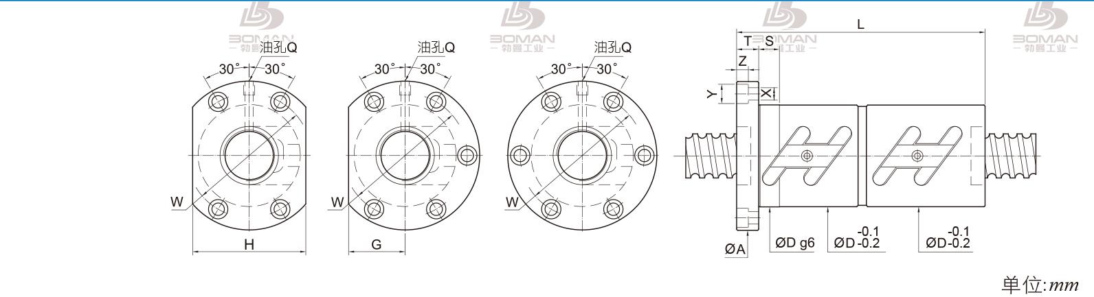 PMI FDWC5005 pmi滚珠丝杆批发价格