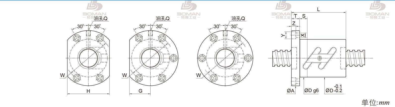 PMI FSWC4012 pmi丝杆支撑座