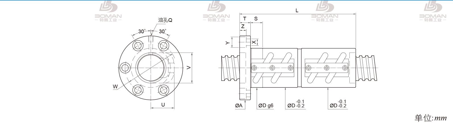 PMI FDVC-3208-3.5 pmi滚珠丝杠总经销