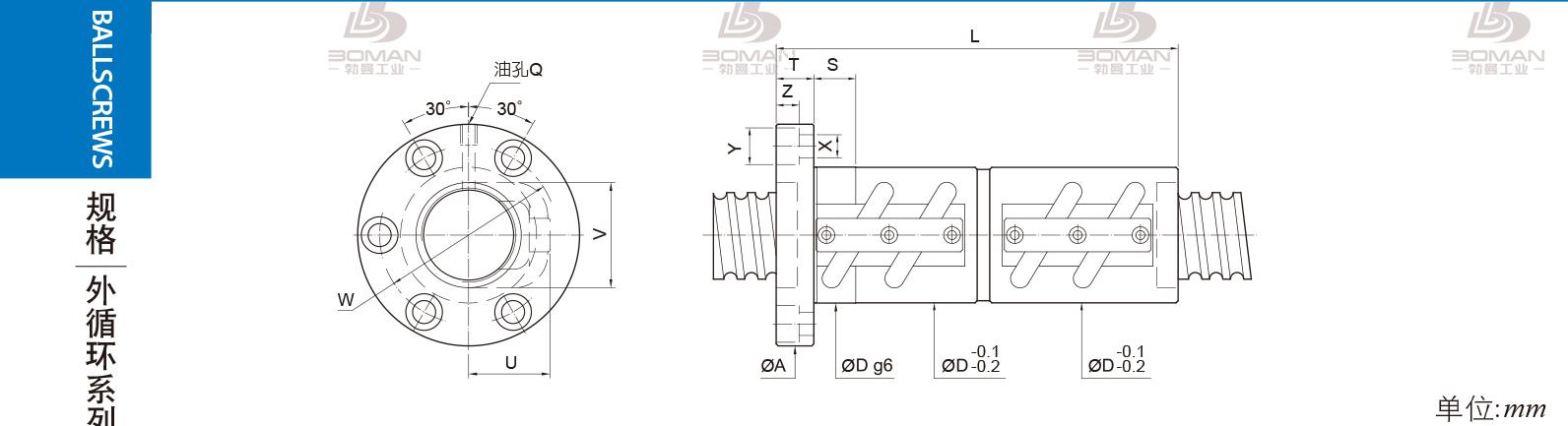 PMI FDVC-4008-2.5 pmi滚珠丝杠型号