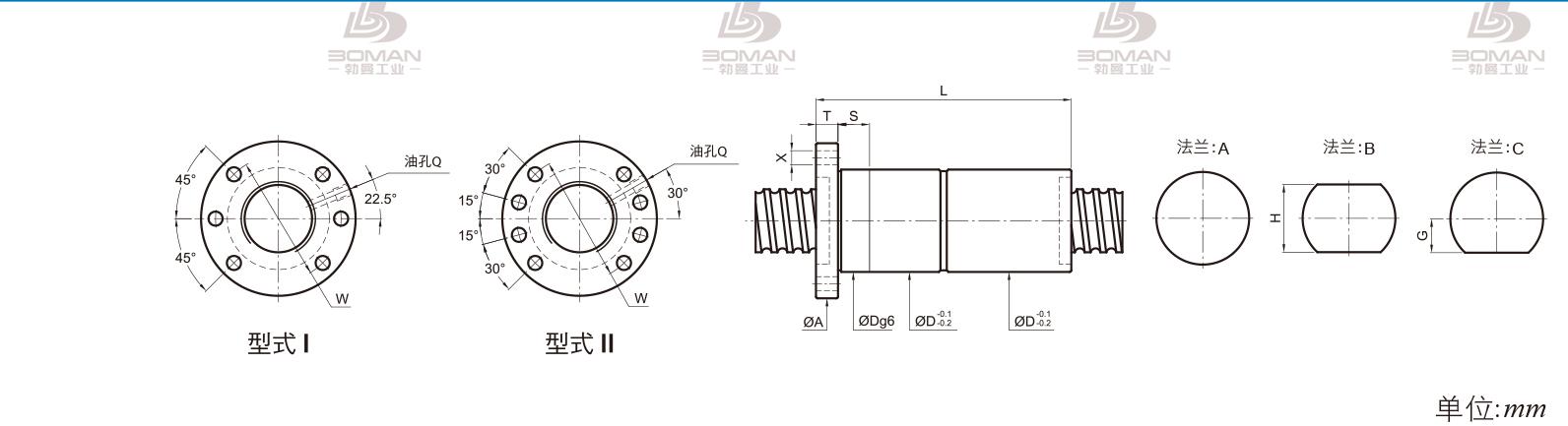 PMI FDDC2510-3 pmi丝杠