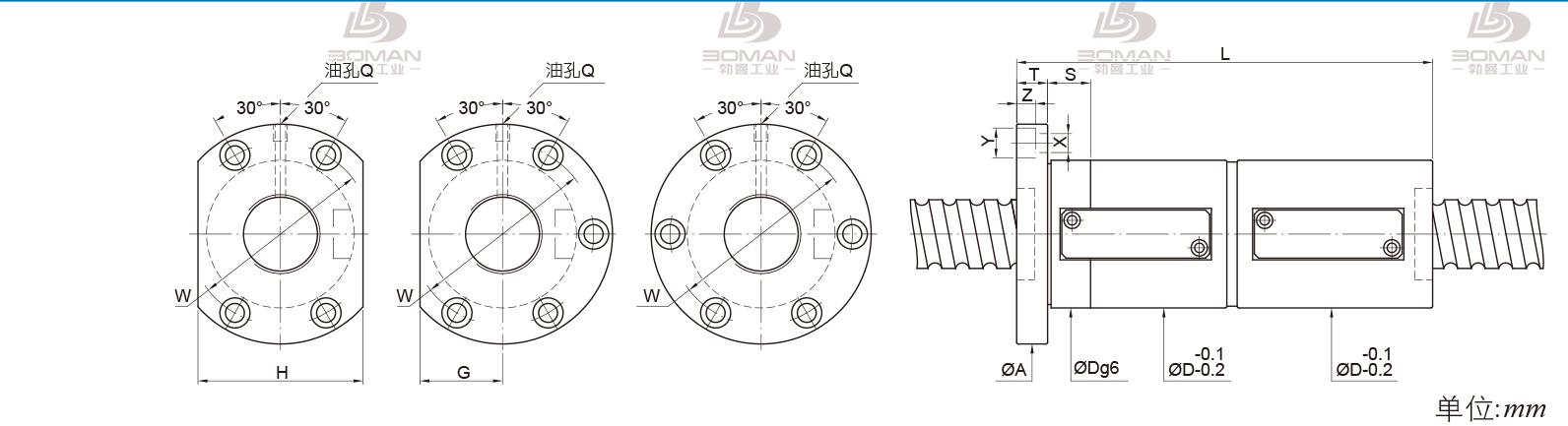 PMI FDWE3216-5 pmi导轨丝杠