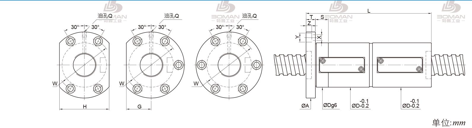 PMI FDWE5010-5 pmi丝杠螺母