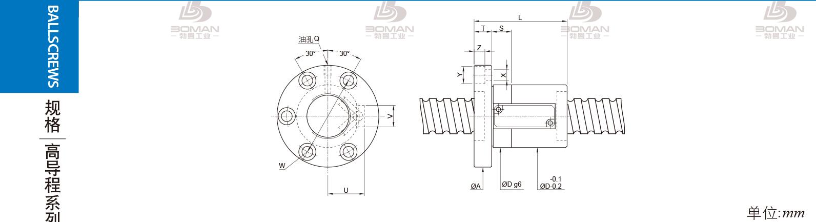 PMI FSVE6312-5 pmi滚珠丝杆螺母代码含义