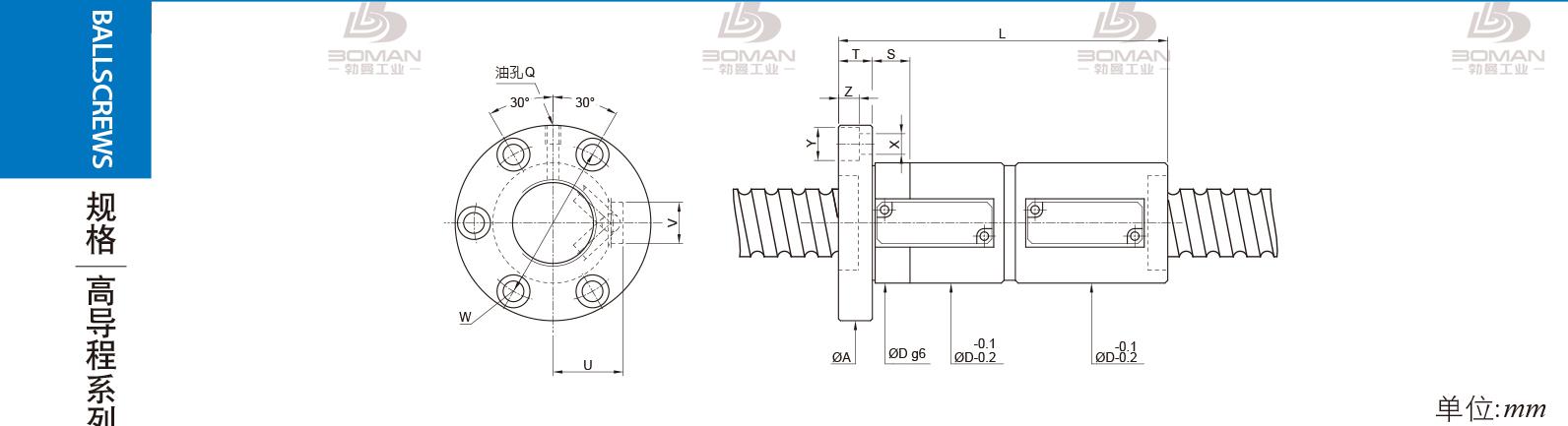 PMI FDVE3616-5 pmi滚珠丝杠安装