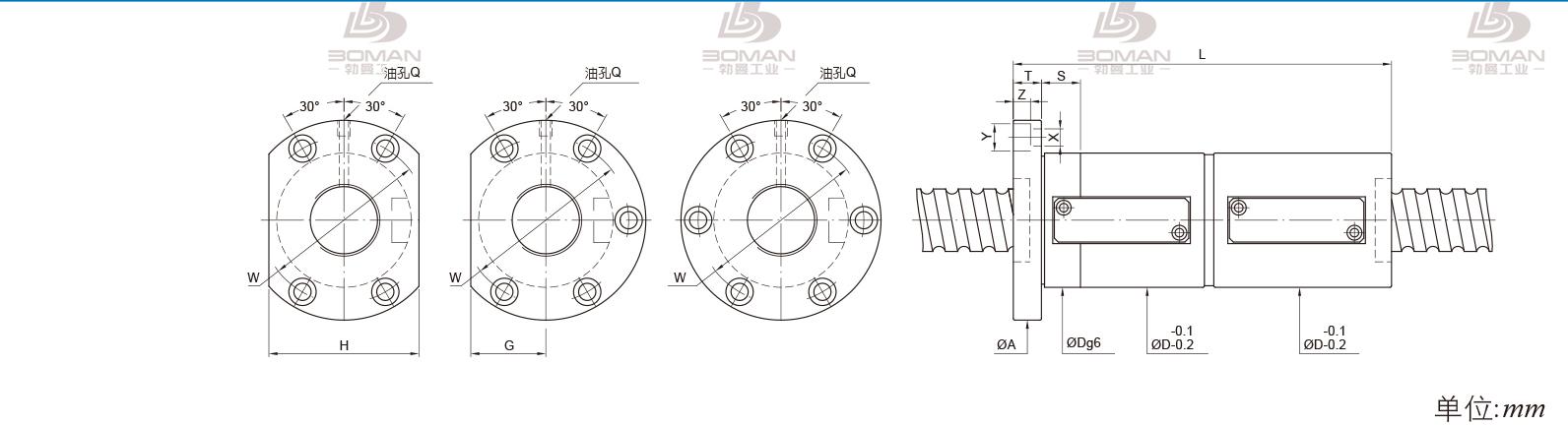 PMI FDWS4016-2.5 pmi滚珠丝杠加工