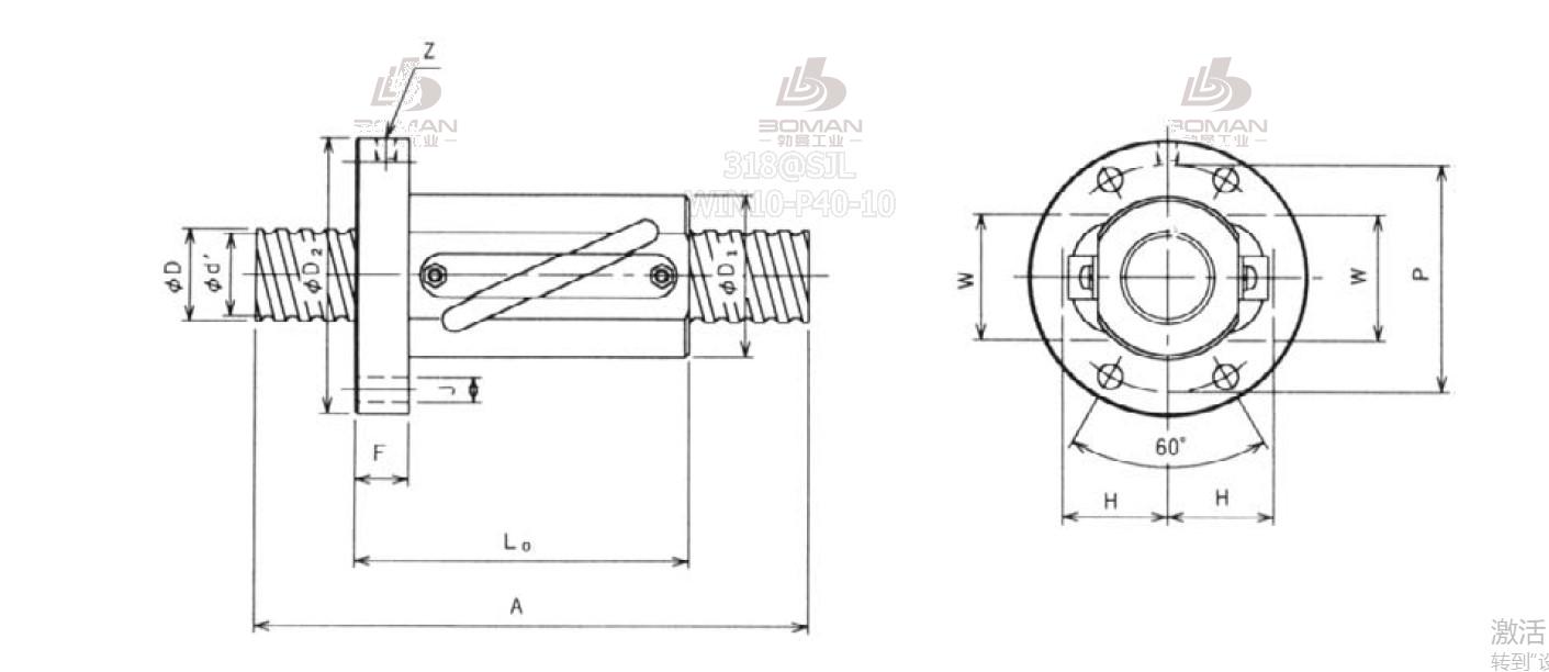 TSK RBH2020 tsk滚珠丝杠副