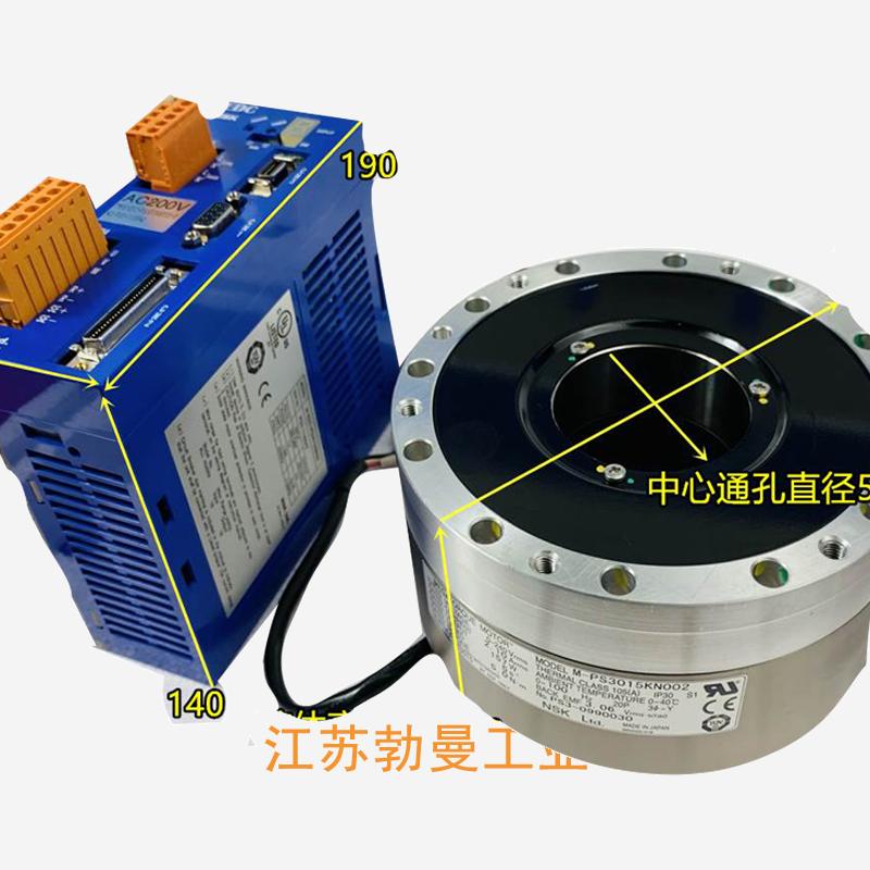 NSK M-PN4180KN001-CN nsk电动马达使用说明